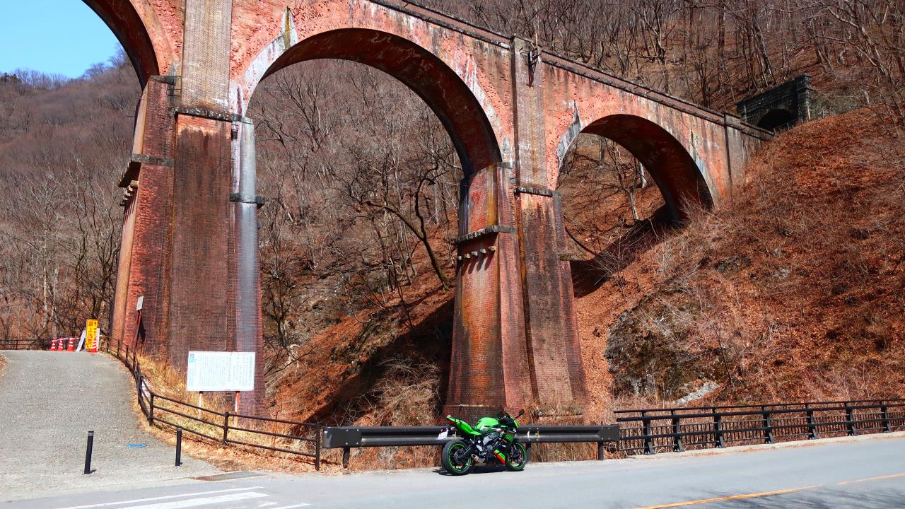 浅間山 メガネ橋